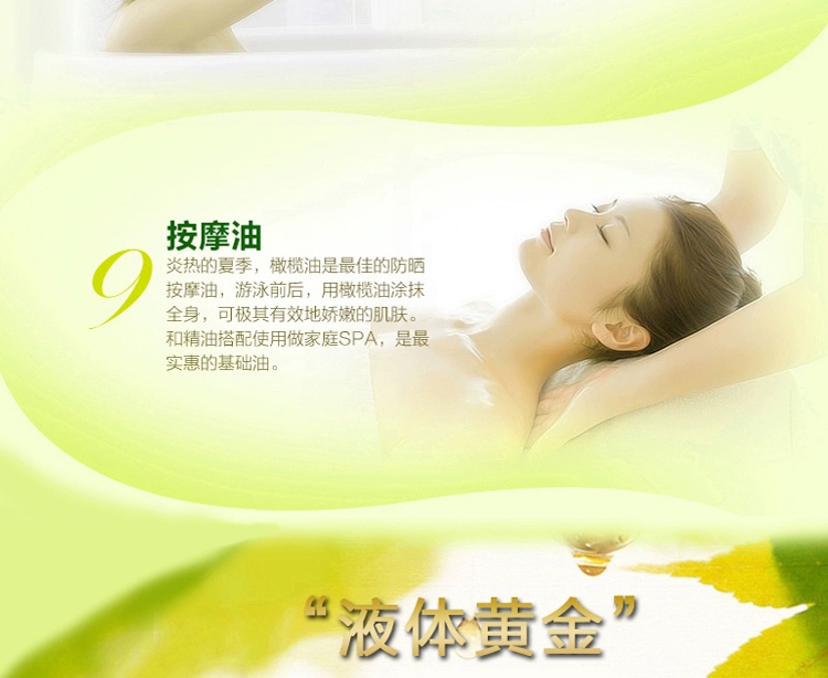 Wanning quầy Sản phẩm chăm sóc da Merrillian tinh khiết dầu ô liu dưỡng ẩm chăm sóc da chăm sóc tóc làm đẹp phụ nữ mang thai hình xăm chăm sóc cơ thể