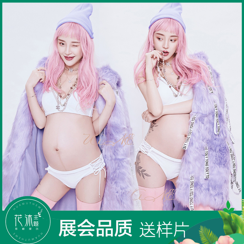 48 flowers The new pregnant woman takes pictures of the costumes and photos of the house gestation Mom Photography Write True Art Photography Clothing Individuality Fur Grass
