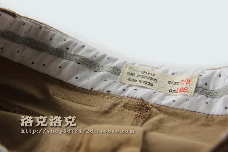 Jupe pour fille - Ref 2048849 Image 14