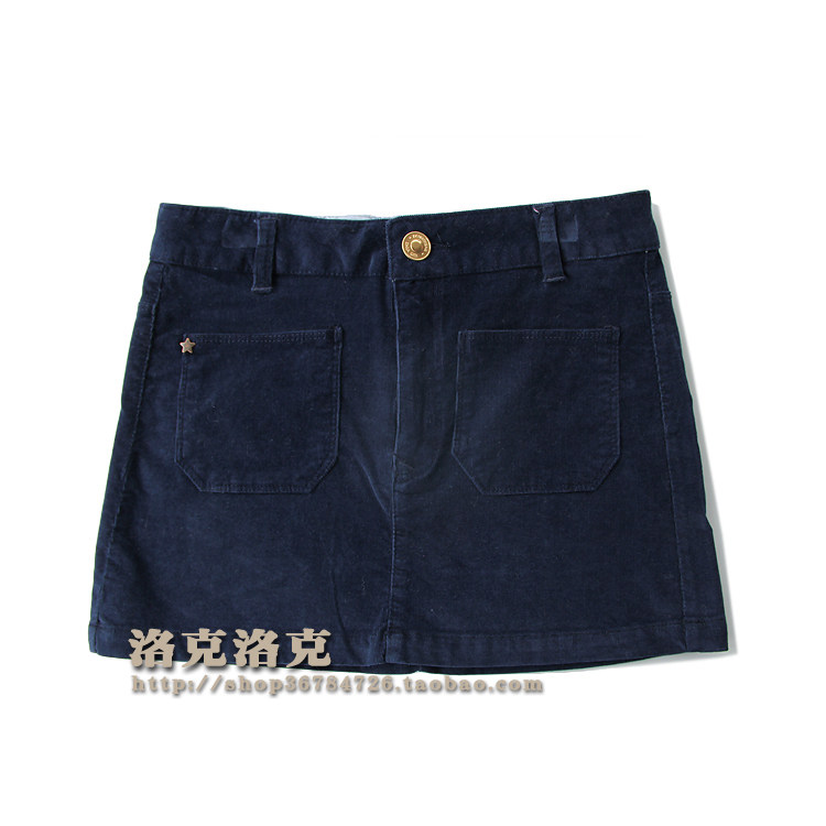 Jupe pour fille - Ref 2048849 Image 10