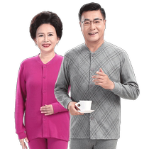 Hengyuanxiang middle-aged and elderly thermal underwear sets for men and women parents cardigans cotton sweaters autumn clothes and long trousers for the elderly