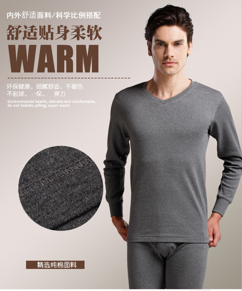 Sous-vêtement thermo jeunesse simple en coton - Ref 748982 Image 9