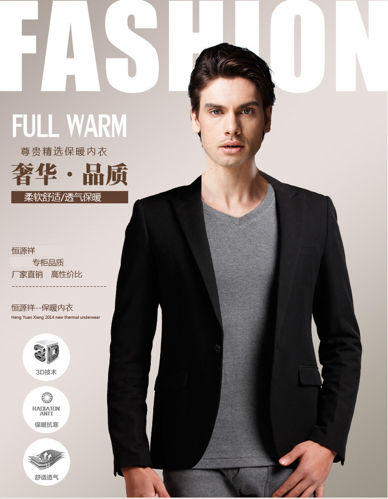 Sous-vêtement thermo jeunesse simple en coton - Ref 748982 Image 8