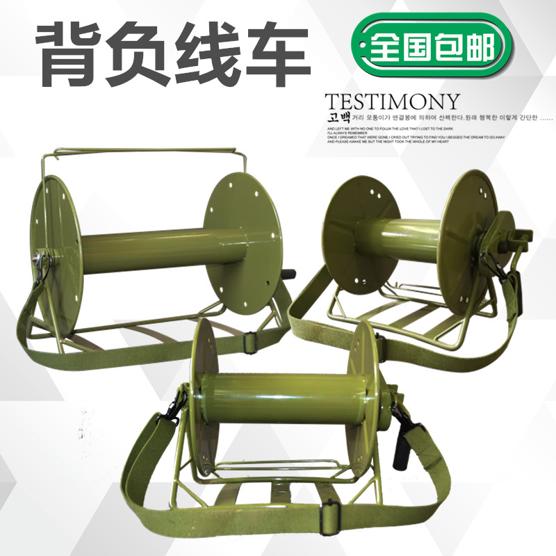 Compounded wiring disk disc disc disc disc disc disc lock - load - bearing line car network frame