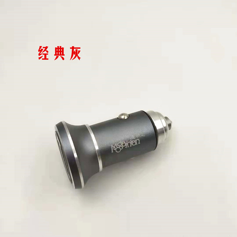 Bộ sạc xe hơi 5V3.4 Một viên đạn kéo hai viên đạn kép chuyển đổi điện thoại di động Bộ sạc điện thoại đa chức năng Bộ sạc xe hơi - Phụ kiện điện thoại trong ô tô giá treo điện thoại trên ô tô