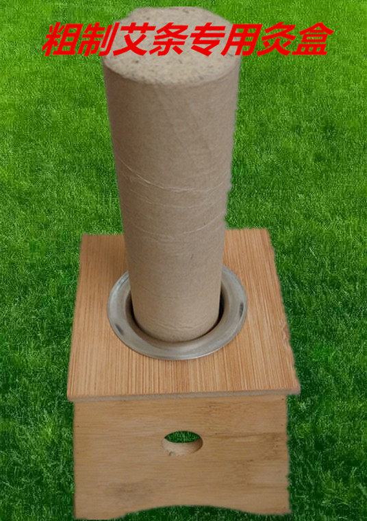Factory Price Direct Selling Single Hole Thickened Bamboo Moxibustion Machine Coarse Strips Special Moxibustion Accessories Wooden Moxa Stick Boxes