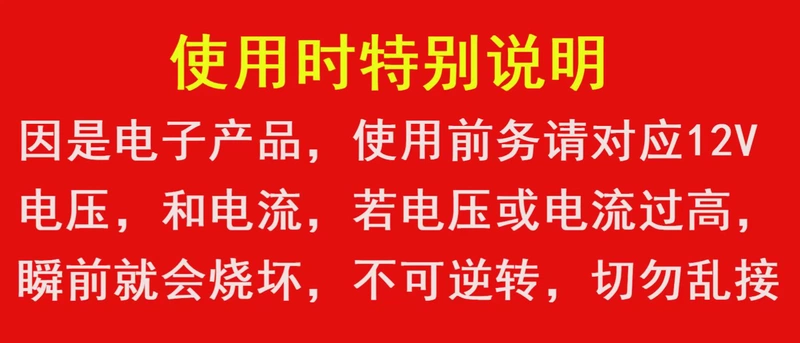 Ô tô ô tô thanh lọc không khí ô tô mới khử mùi ô tô cần thiết formaldehyd 霾 khử trùng máy tạo ion âm - Âm thanh xe hơi / Xe điện tử