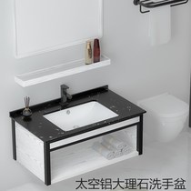 Marble washbasin Bathroom cabinet combination Simple modern washbasin wall-mounted washbasin Bathroom sink