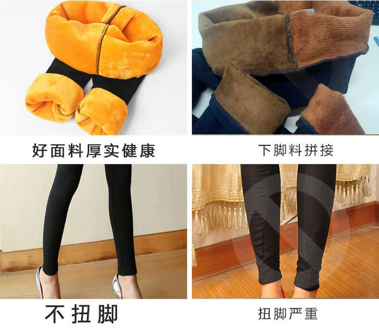 Quần legging nhung vàng nữ cộng với nhung dày mùa đông 2018 mới mặc quần cạp cao size rộng chân ấm