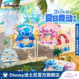 Дисней, плюшевая кукла, подвеска, брелок, подарок на день рождения