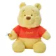 Sanhe One -pooh