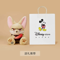 Xiaofei кукла подарочный пакет