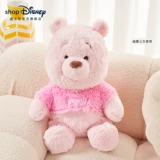 Дисней, клубника, большая кукла, официальный флагманский магазин, подарок на день рождения