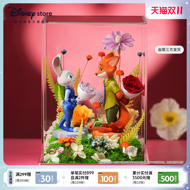 Disney Official Zootopia Judy Nick Leopard Police Officer Eternal Flower Ornament Couple Birthday Gift Box