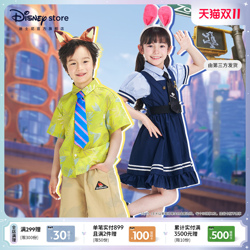 Disney Official Zootopia Kidsren's Clothing Judy Nick Summer Transformation Cosplay Outfit