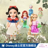 Дисней, комиксы, кукла для принцессы, игрушка, официальный флагманский магазин, подарок на день рождения