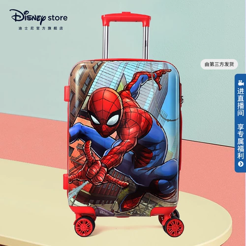 Дисней, универсальный чемодан, «Холодное сердце», 20 дюймов