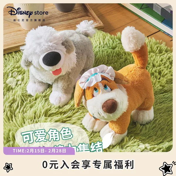 Товары от disney迪士尼官方旗舰店