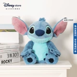 Дисней, клубника, большая кукла, официальный флагманский магазин, подарок на день рождения