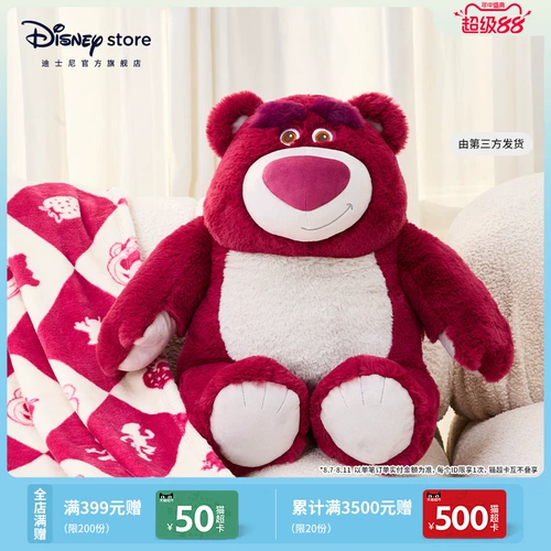 Дисней, клубника, кукла, подушка, плюшевое детское одеяло, официальный флагманский магазин, «три в одном», подарок на день рождения