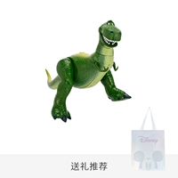 Обнимите подарочный пакет с драконом