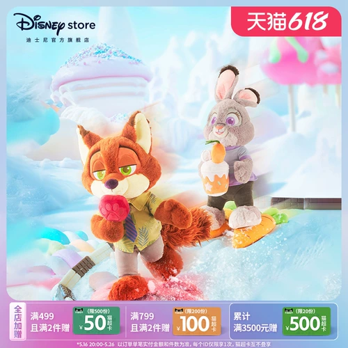 Дисней, десертная плюшевая кукла, официальный флагманский магазин, подарок на день рождения