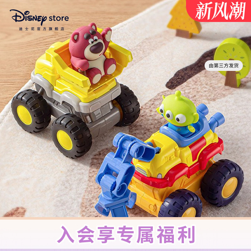 Disney Official Mickey and Donald Duck Inertia Car Assembly Dump Truck Excavator Educational Toy for Boys Disney Official Mickey and Donald Duck Inertia Car Assembly Dump Truck Excavator Educational Toy for Boys