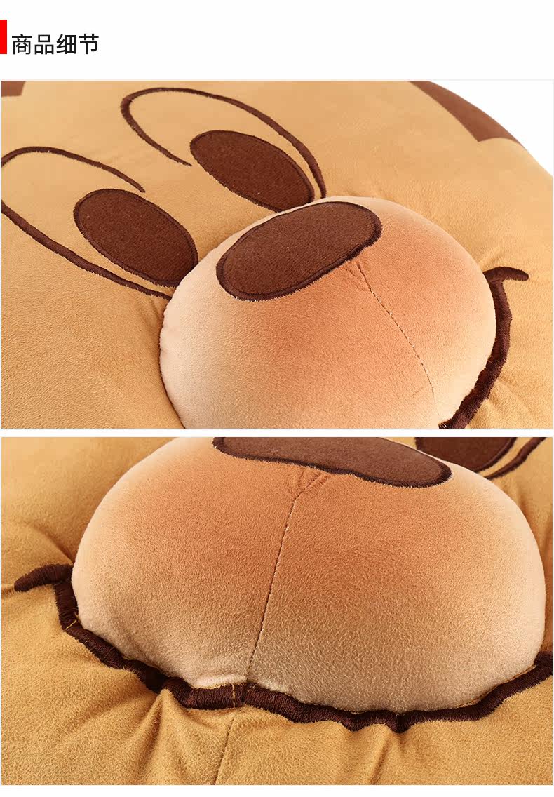 Coussin Manga DISNEY    - Ref 2684639 Image 11