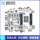 Материнская плата сервера глубокого обучения Ultra-micro H12SSL-I epyc Xiaolong 7763/7542/7302 pcie4.0 mini 1