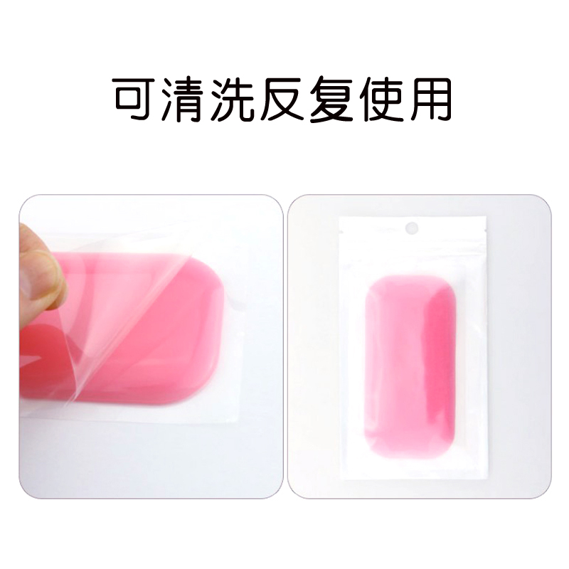 Công cụ ghép trán Trán ghép lông mi Silicone Pad Miếng lót trán cho lông mi và keo - Các công cụ làm đẹp khác bộ cọ fix