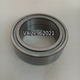 DAC5378 DAC6087 Neues Camry Asian Dragon Direction Machine Bearing
