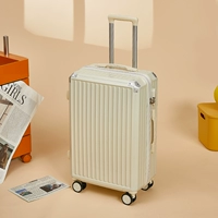 Mi White [113#рама роскошной чашки]