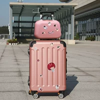 Розовое золото [Чистый красный фонд] 406 Sonmoral Box Send Sticker