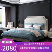 The ken mei-cloth art bed of small-sized master bedroom as well as a convenient custom high box bed princess bed 1 5 m 1 8 meters bu chuang