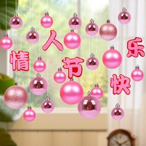 Tanabata Valentines Day shop atmosphere decoration decoration jewelry store holiday atmosphere store love hanging ornaments