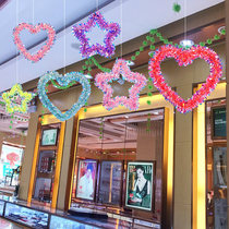 Tanabata Valentines Day Decoration Store Store Gold Store Jewelry Store Scene Store Activity Atmosphere Arrangement Love Pendant