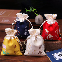 Dragon Boat Festival sachet ancient style embroidery sachet empty bag Lotus bag bag Wormwood bag bag