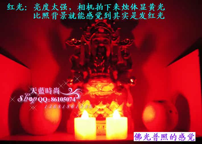 Bougie - Ref 2487470 Image 32