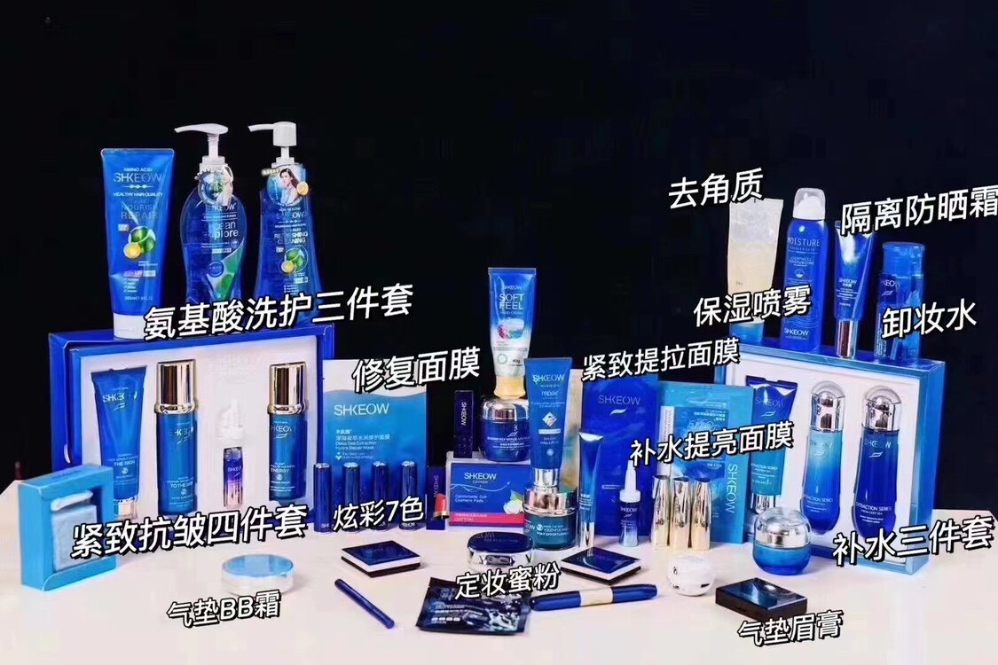 水肌澳红颜舍严选正品官微店
