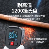 Сварка факела огневой хлопковой огнестойкий сварка Специальное устойчивость