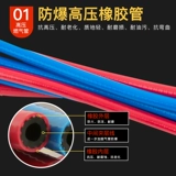 2L портативная сварочная горелка, набор инструментов для ремонта холодильного оборудования, кондиционер, медные трубы, сварочное оборудование, небольшой кислородный сварочный инструмент, сварочный пистолет