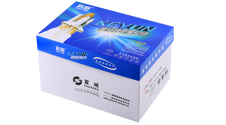 包邮 韵 A3 / A4 / A5 bột gỗ in đầy đủ giấy trắng sao chép giấy 70g 80g in giấy văn phòng