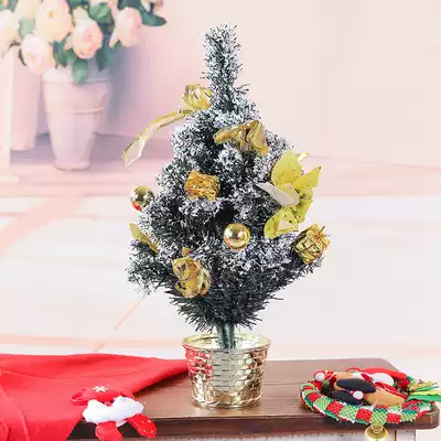 Christmas decorations 30 40 50 60cm Little Christmas tree with accessories Christmas scene decoration tree