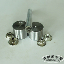 Rivet hand tool crash nail hand knock tool DIY car buckle accessories riveting installation tool large white buckle mold