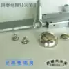 Handmade DIY punch hardware rivet tool Mushroom nail punch round rivet special hand tool 4mm-22mm