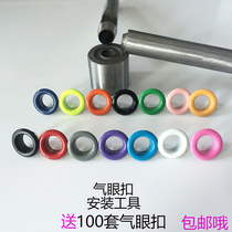 Air eye buckle set diy hand installation tool shoe eye buckle belt hole buckle hanging tag color buckle chicken eye buckle