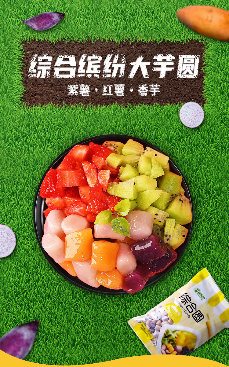 Подробности page_01.jpg