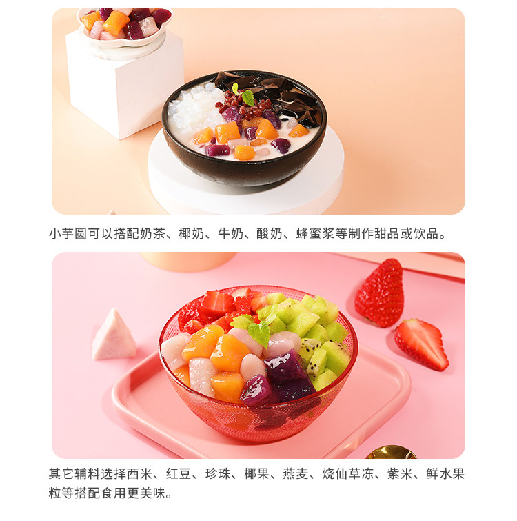 Подробности page_06.jpg