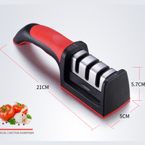 New knife sharpener three-stage kitchen quick diamond sharpener multifunctional kitchen knife sharpening stone hand sharpening artifact