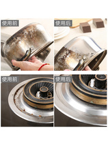 Magical Magic Nano Emery sponge wipe kitchen cleaning Dish Brush pan black scale rust removal stain artifact